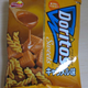 Image for article titled The Delicious World of Japanese Doritos